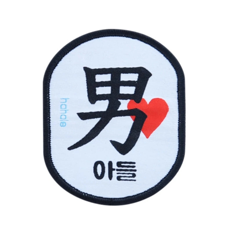 Pet Dog Social Identity Decals Combining Waterproof and Tear Resistant Features Perfect for Pet Gatherings and Outings 87HA